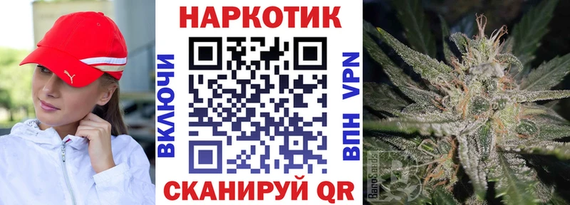 Цена Асбест Cocaine  Меф  мега маркетплейс  Марихуана 