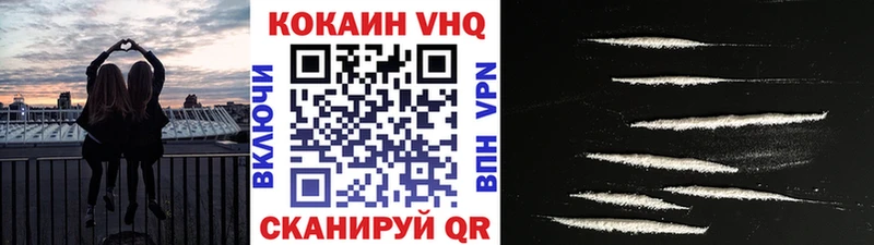 blacksprut зеркало Асбест Кокаин 98%