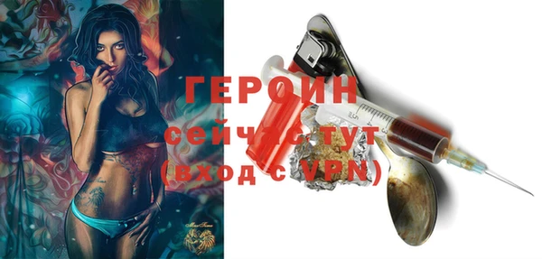 mdma Дегтярск