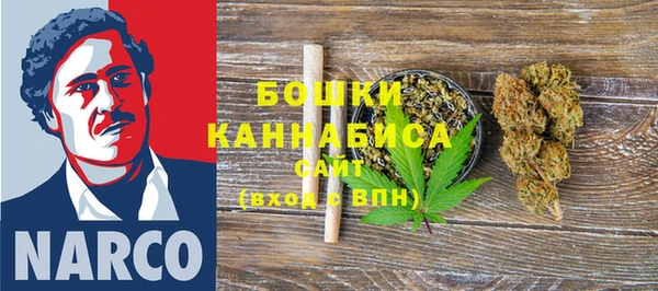 2c-b Аркадак