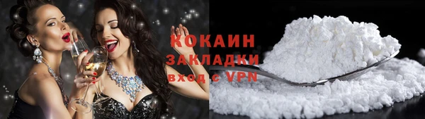 скорость mdpv Армянск