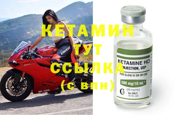 2c-b Аркадак
