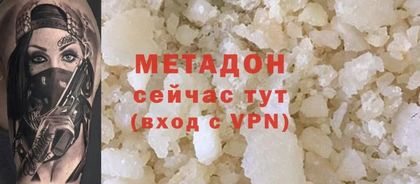 2c-b Аркадак