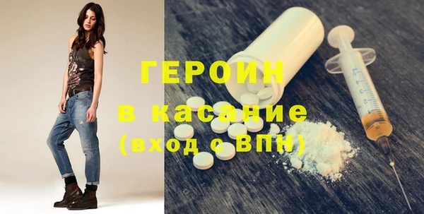 скорость mdpv Армянск