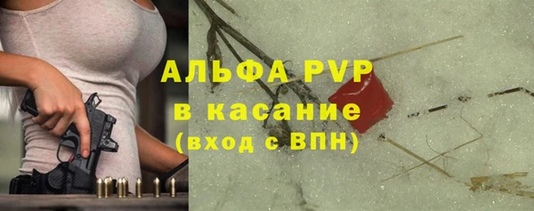 2c-b Аркадак