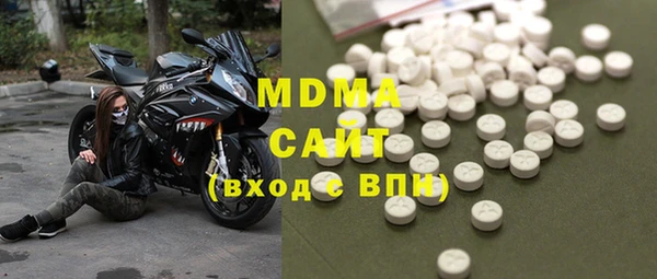 2c-b Аркадак