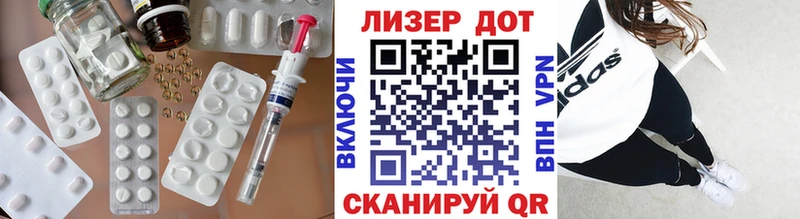 магазин продажи наркотиков  Асбест  Лсд 25 экстази ecstasy 
