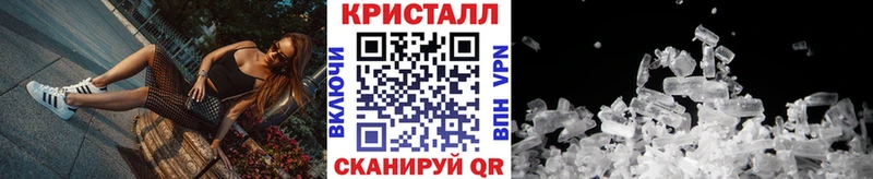 Первитин кристалл  Асбест 