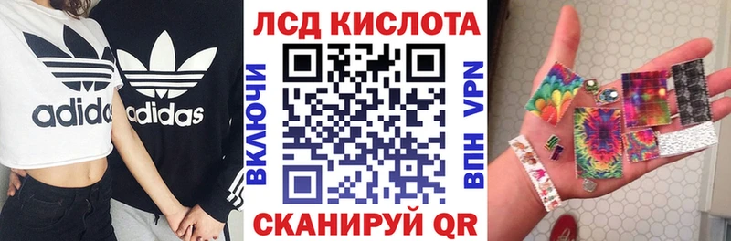 Марки N-bome 1500мкг  Асбест 