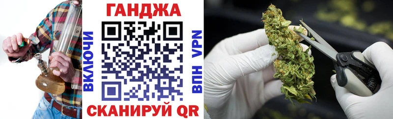 как найти   Асбест  Конопля тримм 